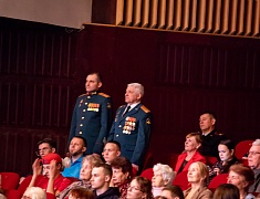 В общественно-культурном центре прошёл общегородской концерт, посвящённый Дню защитника Отечества