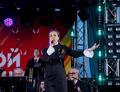 Праздничный концерт, посвященный Дню Великой Победы
