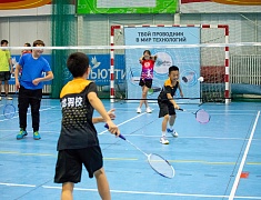 Открытый Чемпионат и Первенство Благовещенска по бадминтону «КУБОК АМУРА 2023»