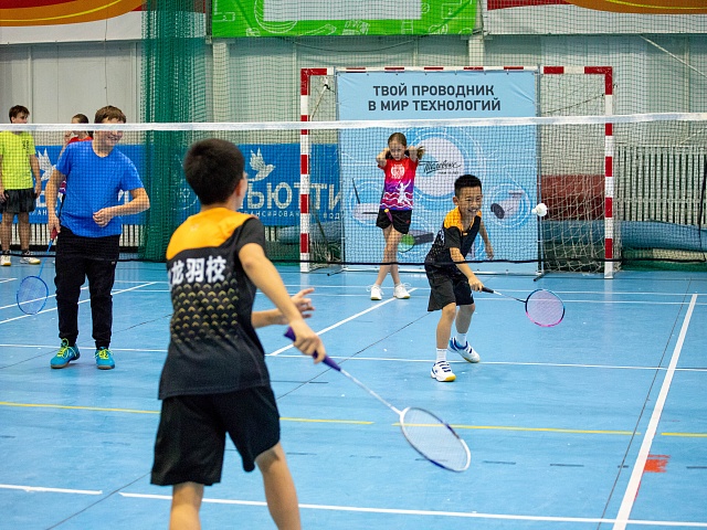 Открытый Чемпионат и Первенство Благовещенска по бадминтону «КУБОК АМУРА 2023»