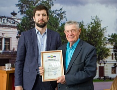 Торжественное награждение прошло в преддверии Дня города