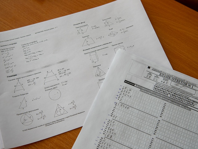 Подать заявление на участие в ЕГЭ можно в течении 10 дней