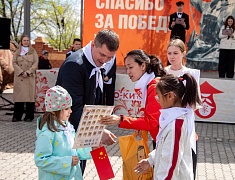 Российско-китайские обмены семьями