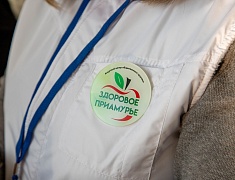 В ОКЦ подвели промежуточные итоги реализации корпоративных программ в учреждениях Благовещенска