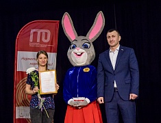 Городской этап фестиваля Всероссийского физкультурно-спортивного комплекса ГТО