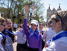 Посвящение школьников Благовещенска в «Орлята России» 