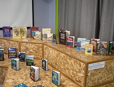 Пресс-конференция по проведению писательско-издательского форума