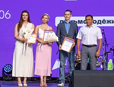 В Благовещенске подвели итоги конкурса по присуждению премии мэра «14-35»