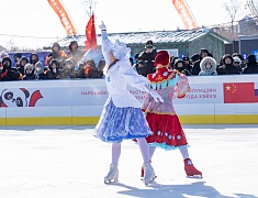 Яркий день спорта и традиций: в Благовещенске прошёл первый день ЗимФестАмур