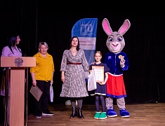 Награждение самых спортивных коллективов города