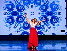 Елизавета Долженкова представила программу «Я люблю тебя, Россия»