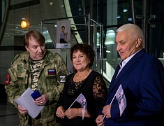 В Благовещенске показали фильм о детях Донбасса