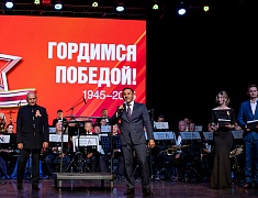 Уникальный концерт российско-китайского оркестра прошел в Благовещенске