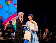 Финальный этап IX Международного фестиваля «Детство на Амуре», который завершился гала-концертом, состоялся в Благовещенске