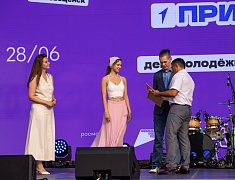 В Благовещенске подвели итоги конкурса по присуждению премии мэра «14-35»