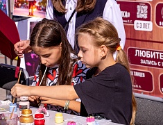 В Благовещенске прошёл семейный праздник «Город счастливых детей»