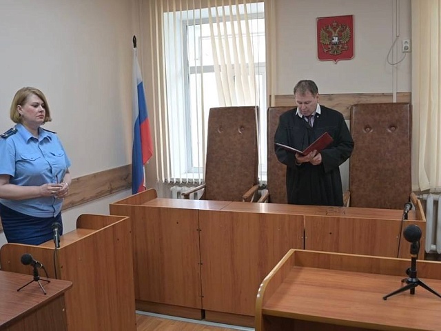 Один год колонии строгого режима и лишение водительских прав на 4,5 года: благовещенец понесет наказание за повторное управление автомобилем в нетрезвом состоянии