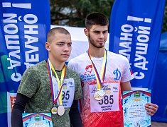 «Кросс нации»