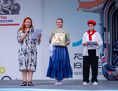 В парке Дружбы прошел первый семейный фестиваль для любителей ловли