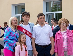 Во всех школах Благовещенска прозвенели последние звонки