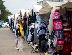 В Благовещенске открылась школьная ярмарка