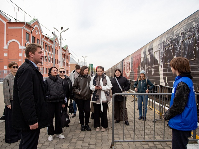 Благовещенск встретил «Поезд Победы»