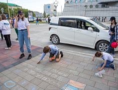 День защиты детей в Благовещенске