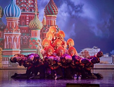 В День народного единства в Благовещенске прошел праздничный концерт