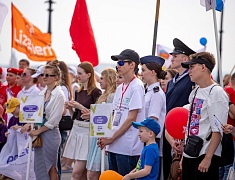 В Благовещенске подвели итоги конкурса по присуждению премии мэра «14-35»