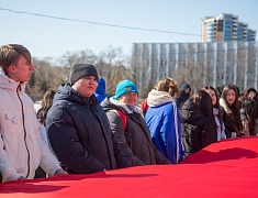 «Крым наш. 10 лет!» - молодежный флешмоб
