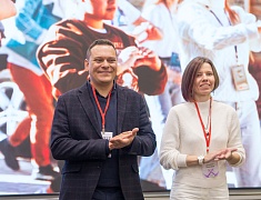 В Благовещенске стартовал молодежный форум «ТИМ «Столица 28»