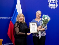 В столице Приамурья чествовали работников сферы бытового обслуживания и ЖКХ