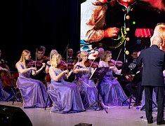 В областном центре состоялась церемония награждения лауреатов конкурсов и премий, приуроченная к 169 Дню рождения Благовещенска