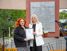 Фестиваль цветов «Город в цвете»