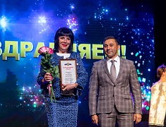 В Благовещенске завершилась августовская педагогическая конференция