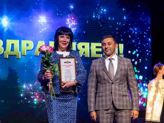 В Благовещенске завершилась августовская педагогическая конференция