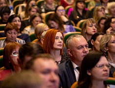 Амурский госуниверситет отметил полувековой юбилей