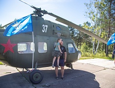 Более 4 с половиной тысяч благовещенцев отметили День государственного флага