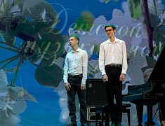 Благовещенская детская музыкальная школа отпраздновала 50-летие