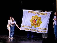 Мэр города Олег Имамеев поздравил благовещенский ансамбль "Ровесники" с 57-летием