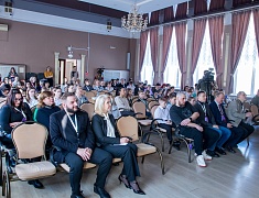 Дальневосточный музыкальный конкурс имени Марии Фёдоровны Кнауф-Каминской