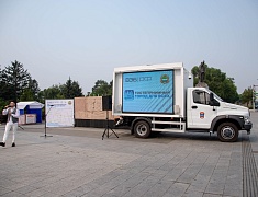 «Гостеприимный город для всех» стартовал в Благовещенске 