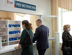 Сотрудники администрации Благовещенска стали донорами