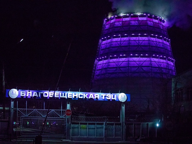 Общественная палата города обратилась в «Газпром» с просьбой газифицировать Благовещенскую ТЭЦ