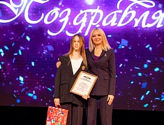 Одаренные дети Благовещенска получили стипендию мэра