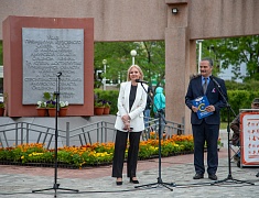Фестиваль цветов «Город в цвете»