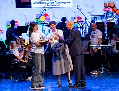 Финальный этап IX Международного фестиваля «Детство на Амуре», который завершился гала-концертом, состоялся в Благовещенске