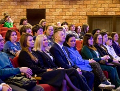 Открытие муниципального этапа Всероссийского конкурса "Педагог года - 2024"