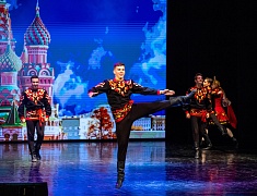 День народного единства в Благовещенске отметили большим патриотическим концертом