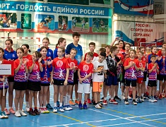 Открытый Чемпионат и Первенство Благовещенска по бадминтону «КУБОК АМУРА 2023»